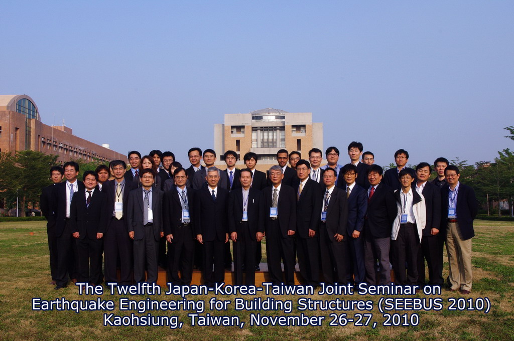 Group photo_seebus2010